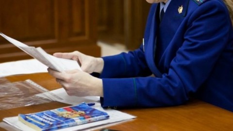 В результате вмешательства прокуратуры Сапожковского района устранены нарушения в работе аптечных учреждений